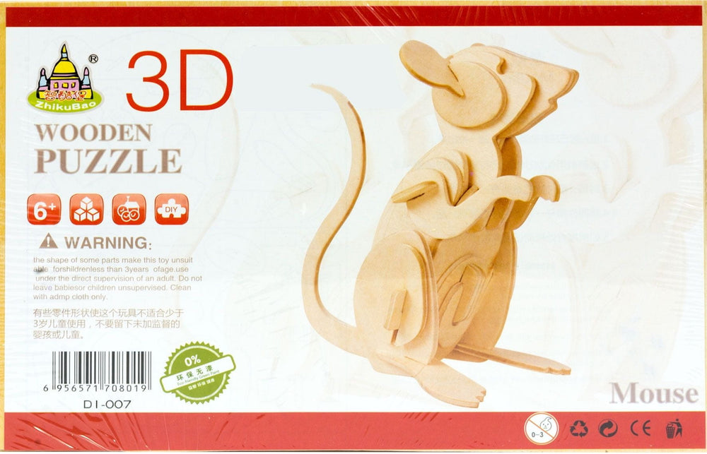 Miš 3D lesene puzzle