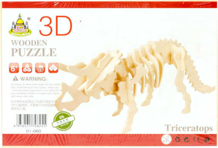 Triceratops 3D lesene puzzle