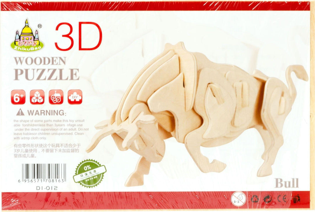 Bik 3D lesene puzzle
