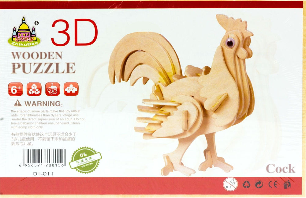 Petelin 3D lesene puzzle