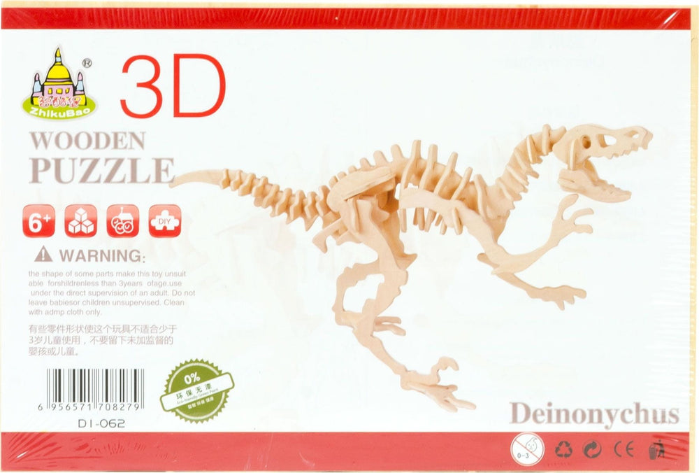 Deinonih 3D lesene puzzle