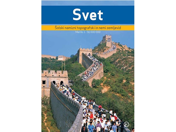 Zemljevid SVET ŠOLSKI NEMI PLASTIF.DVOST