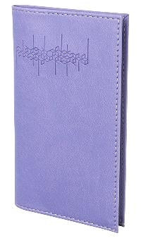 Planer Viola 2023