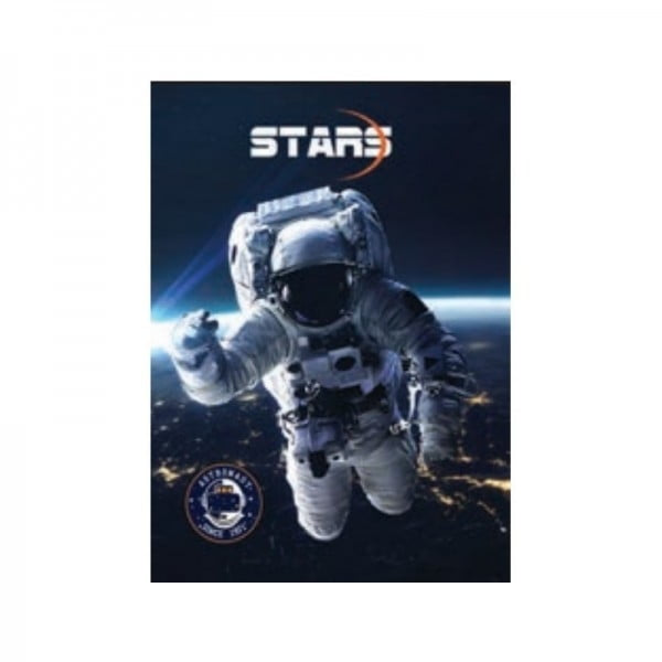 Zvezek Street Stars A4/BI 54L