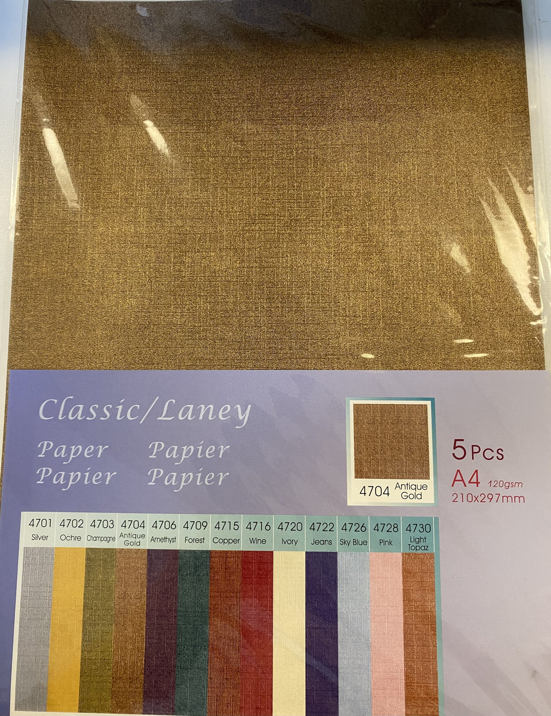 PAPIR CLASSIC ANT.GOLD A4 250G 5/1