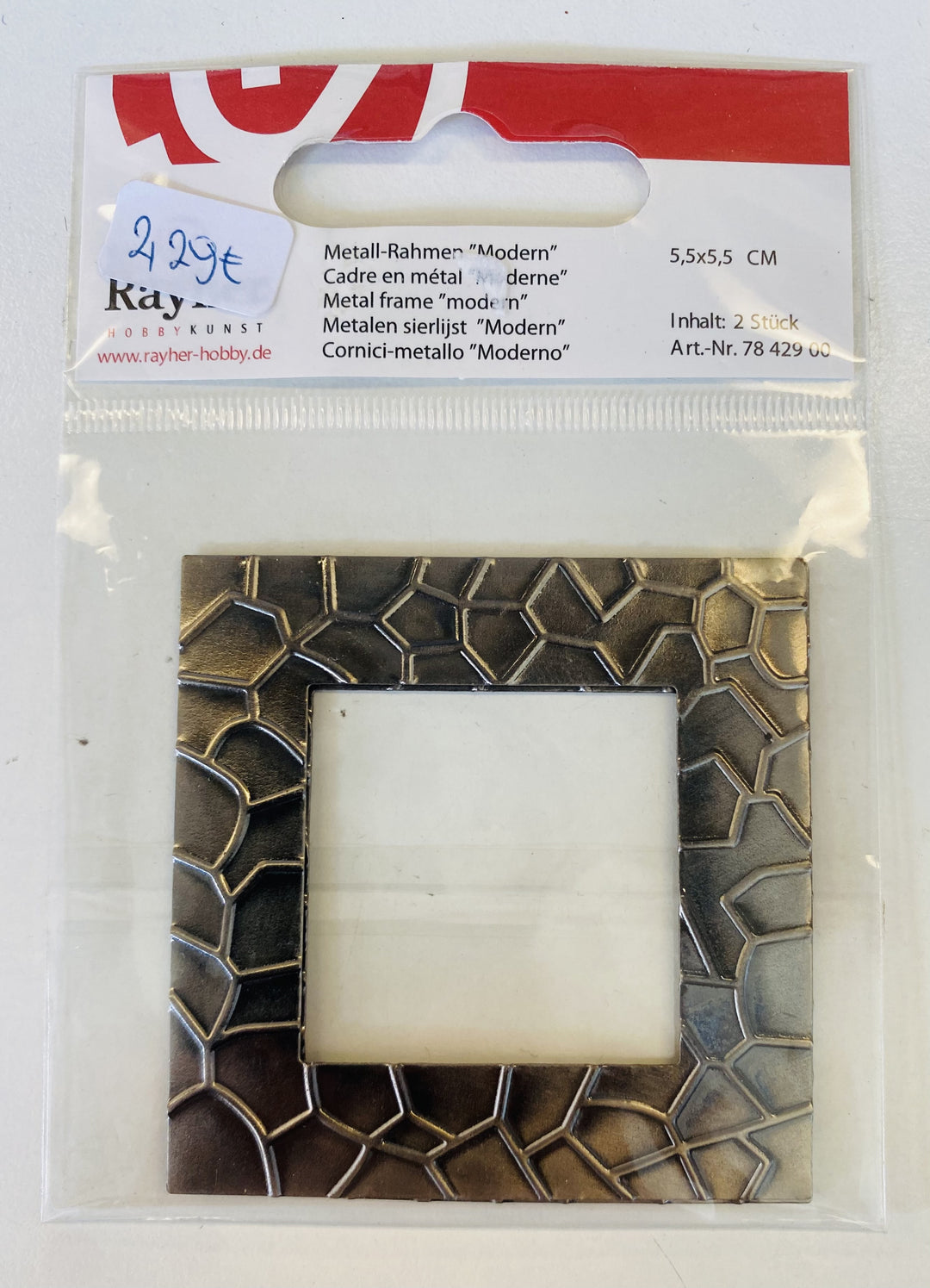 OKVIR KOVINSKI 5,5X5,5CM