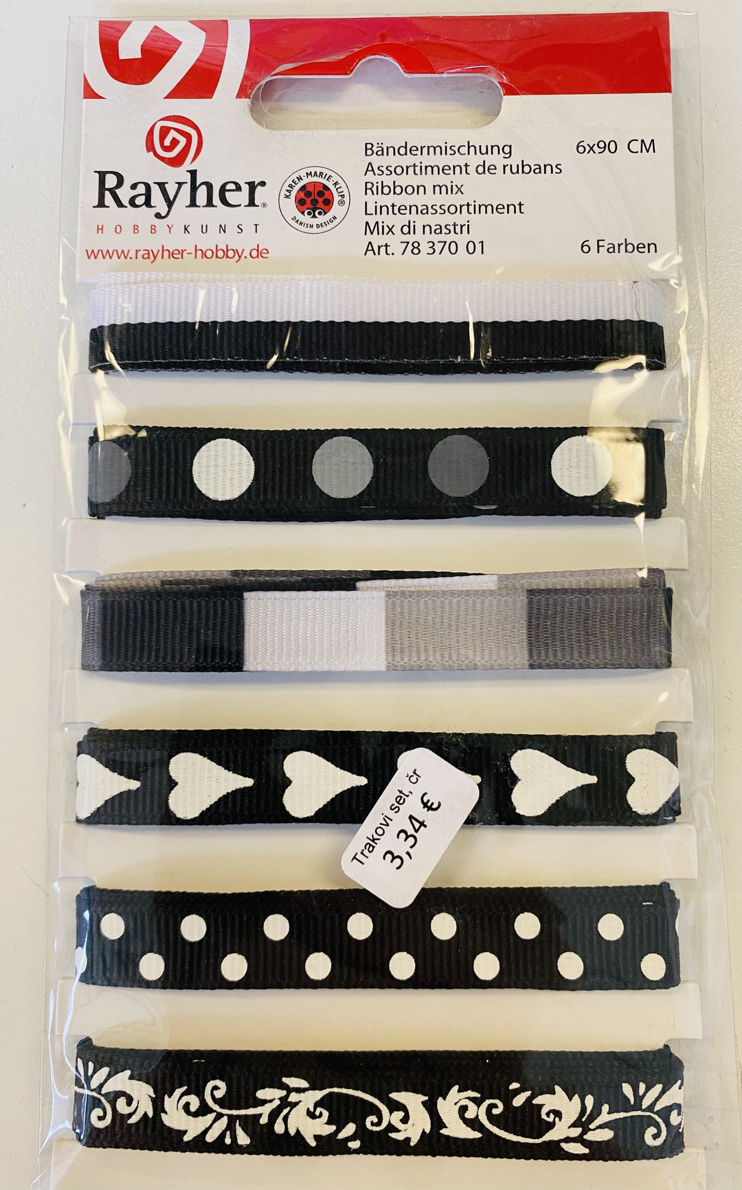 TRAKOVI SET, ČRNI/BELI 6X90CM